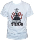 Battleship Potemkin T-Shirt Eisenstein Cult Russian Movie Tee White Graphic Tee Mens Shirt S-3XL