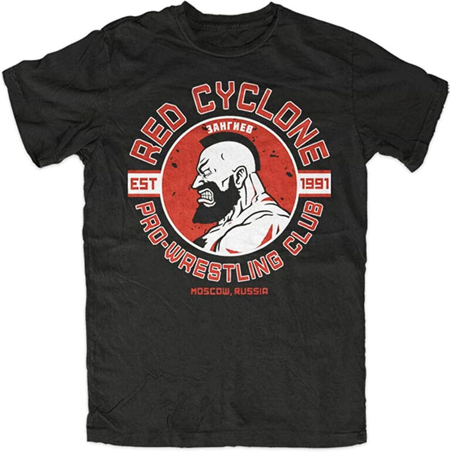 MudSon Zangief S Gym T-Shirt Gamer RYU Ken Street Retro Fan Shirt Fighter Russia T-Shirt Black